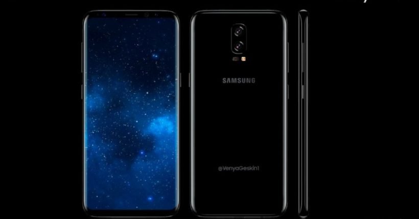 smartphone, samsung galaxy note 8