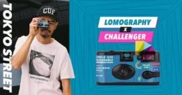 Lomo Challenger Edition
